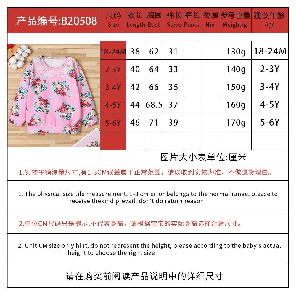 Girls Floral Printed Long Sleeve Lace Collar T-Shirts Bulk Childrens Clothes