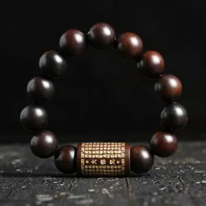Natural Wood Lightning Jujube Beads with Mantra Buddhist Prayer Charm Bracelet-Beads 15mm