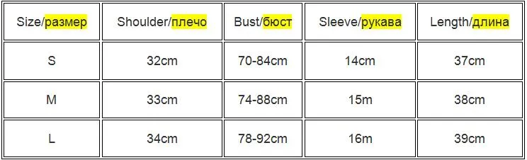 New Fashion Slim Fit Zipper T-shirt Women – Female Bustier Corset Tops, High Neck Cropped Tee, Solid Shirt, White